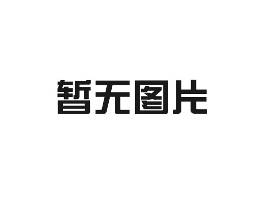 龍崗網(wǎng)站制作